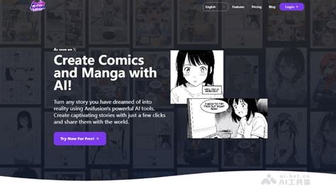 皮皮喵漫画网平台介绍